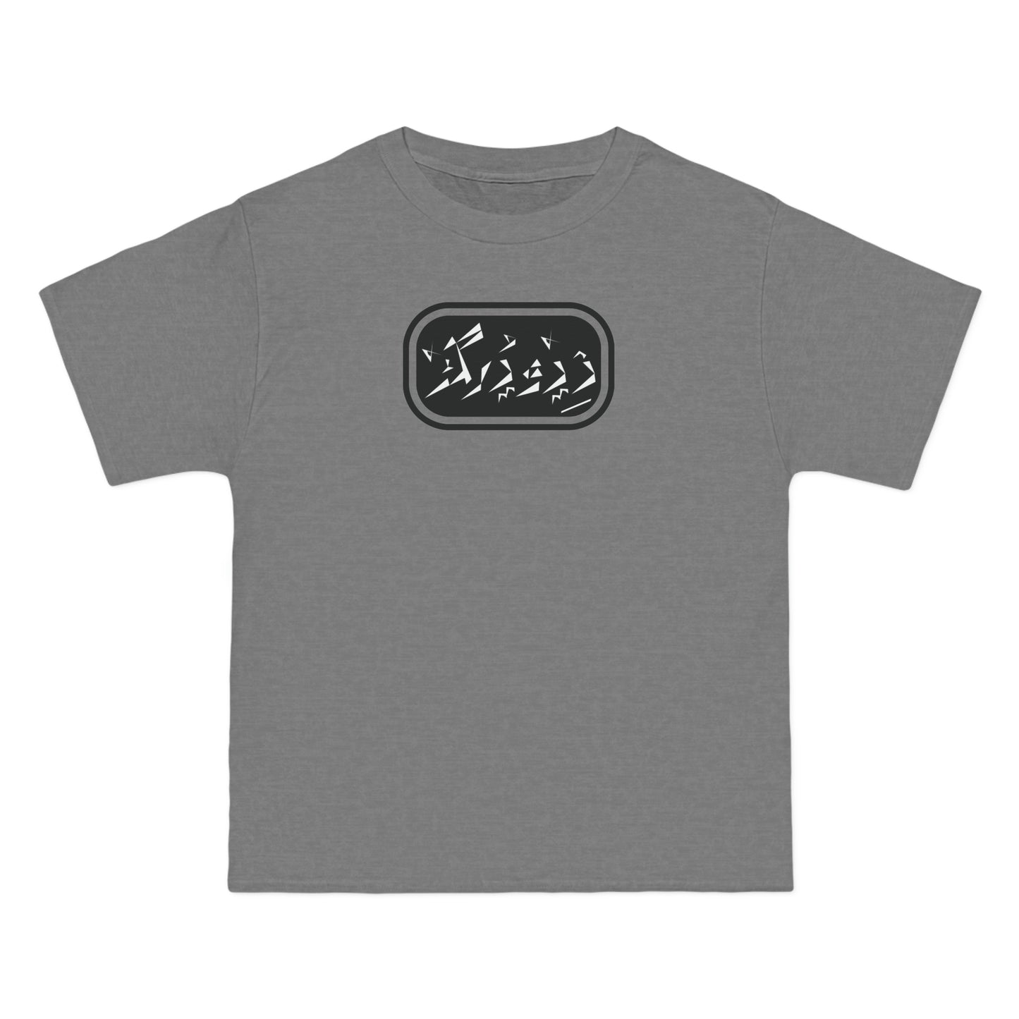 Beefy-T®  Short-Sleeve T-Shirt