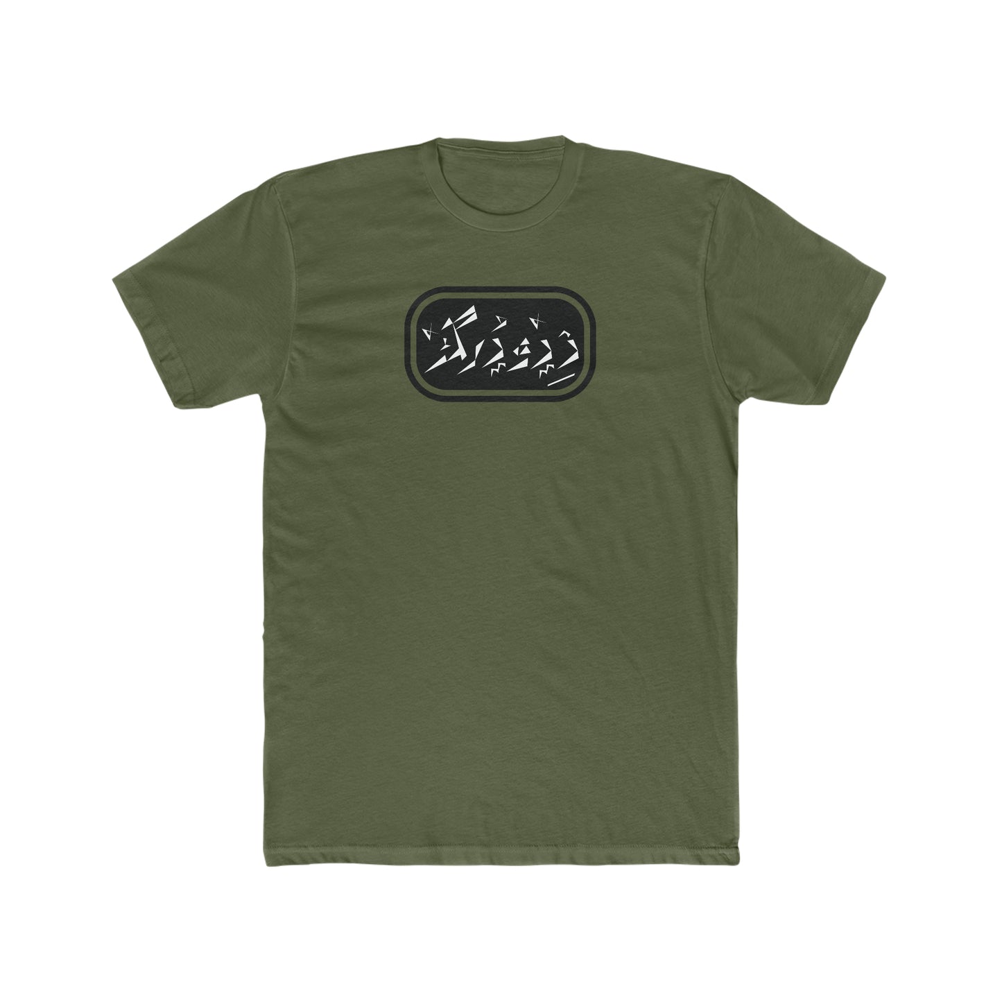 Copy of Men's Cotton Crew Tee