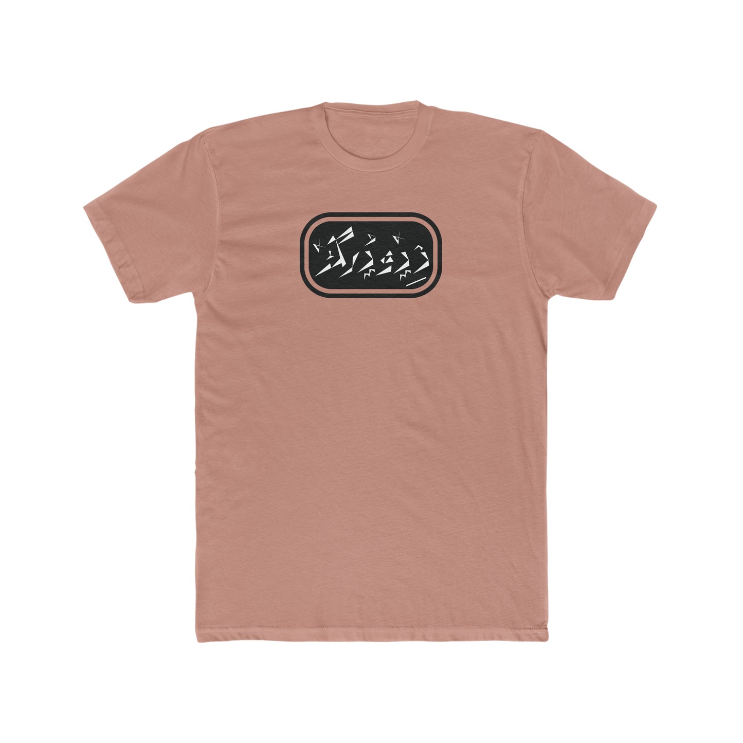 Copy of Men's Cotton Crew Tee