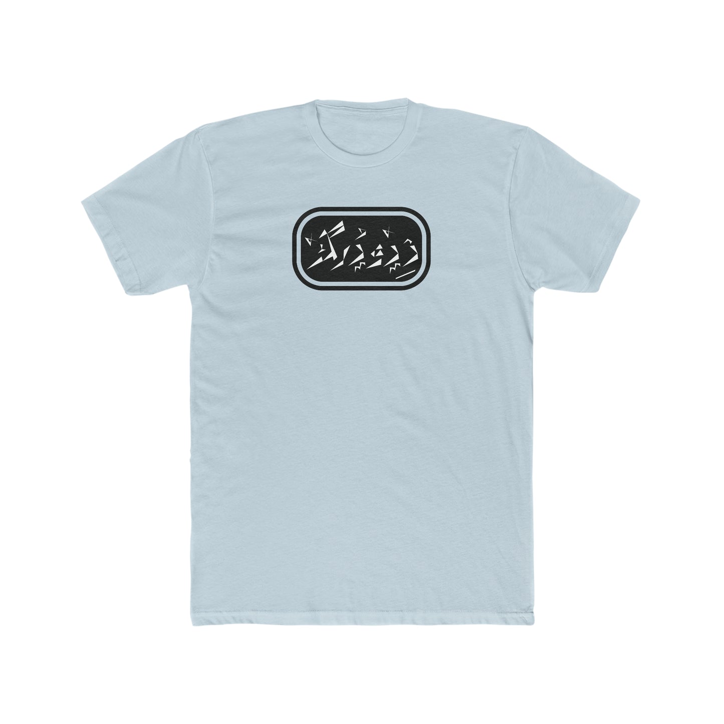 Copy of Men's Cotton Crew Tee