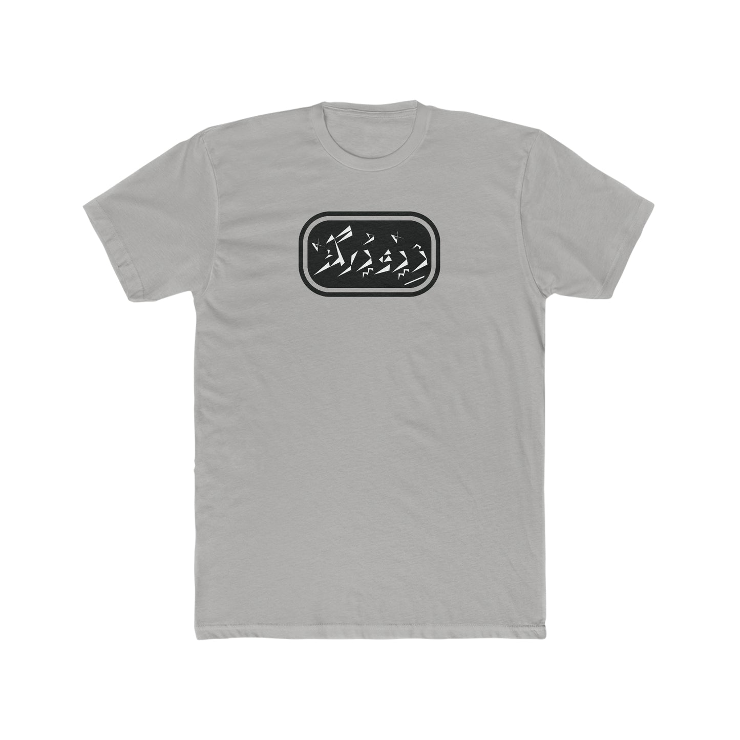 Copy of Men's Cotton Crew Tee