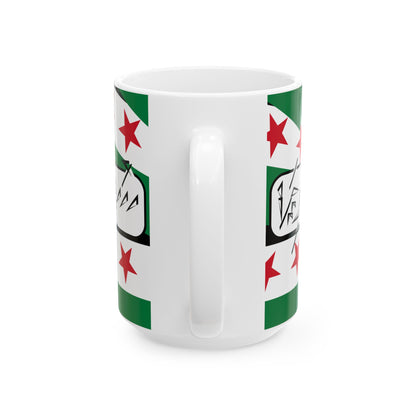 Free syria mug