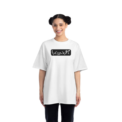 California Beefy-T® Short-Sleeve T-Shirt