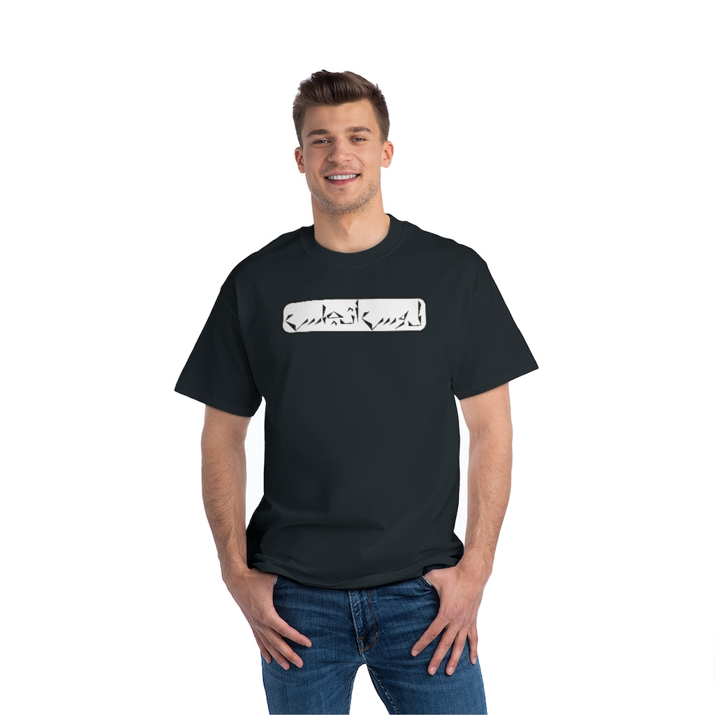 Los Angeles Beefy-T® Short-Sleeve T-Shirt