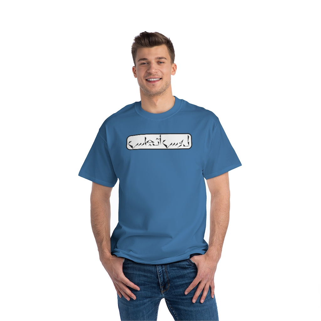 Los Angeles Beefy-T® Short-Sleeve T-Shirt