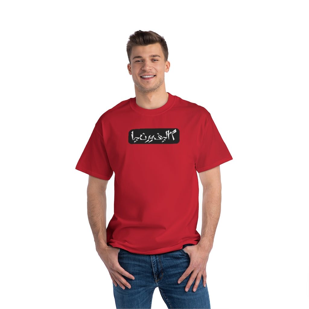 California Beefy-T® Short-Sleeve T-Shirt