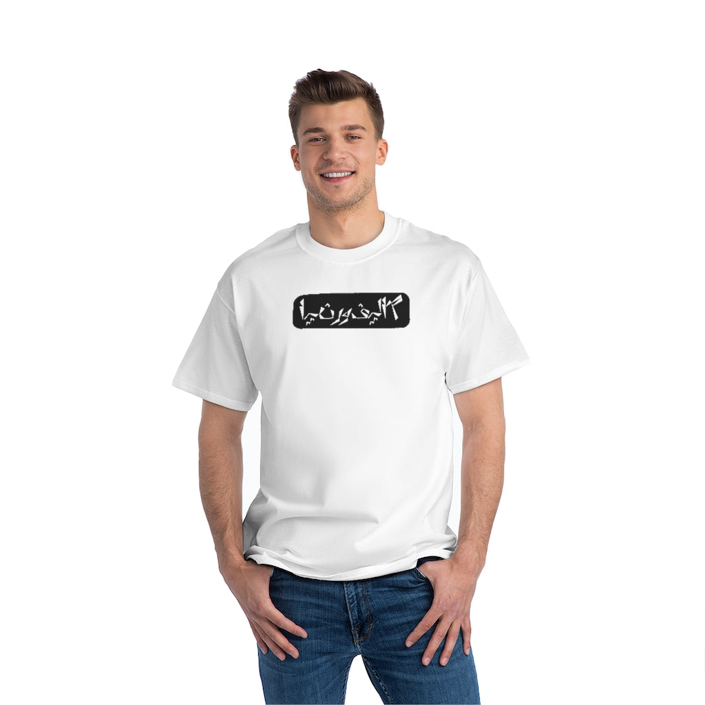 California Beefy-T® Short-Sleeve T-Shirt