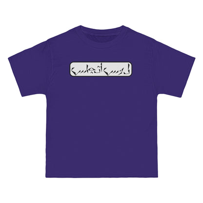 Los Angeles Beefy-T® Short-Sleeve T-Shirt