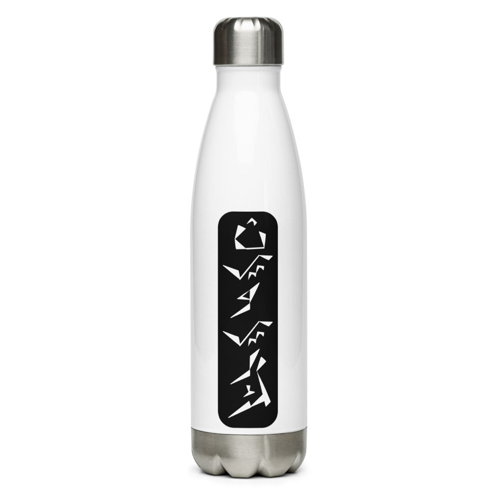 New York Stainless Steel Water Bottle