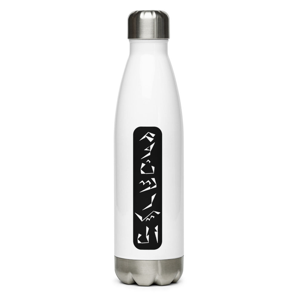 Montreal Stainless Steel Water Bottle