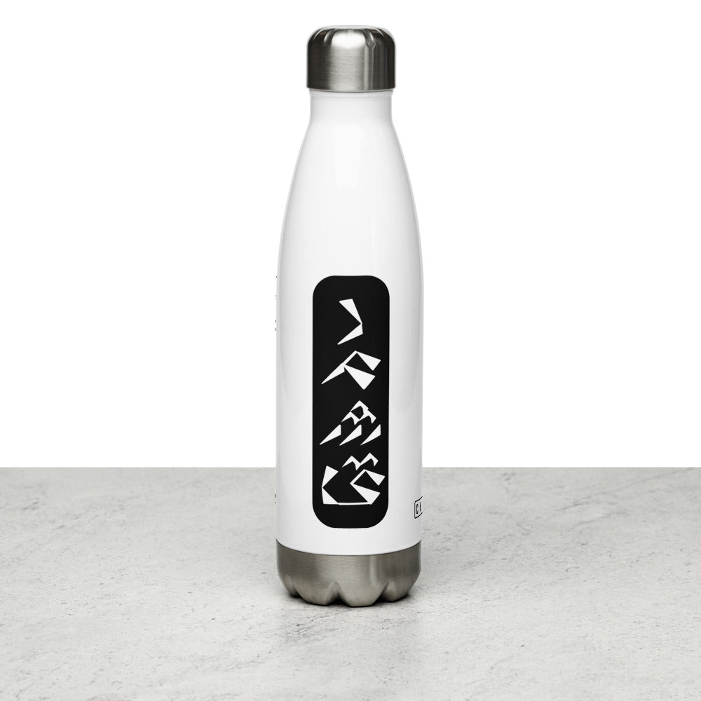 Damascus Stainless Steel Water Bottle