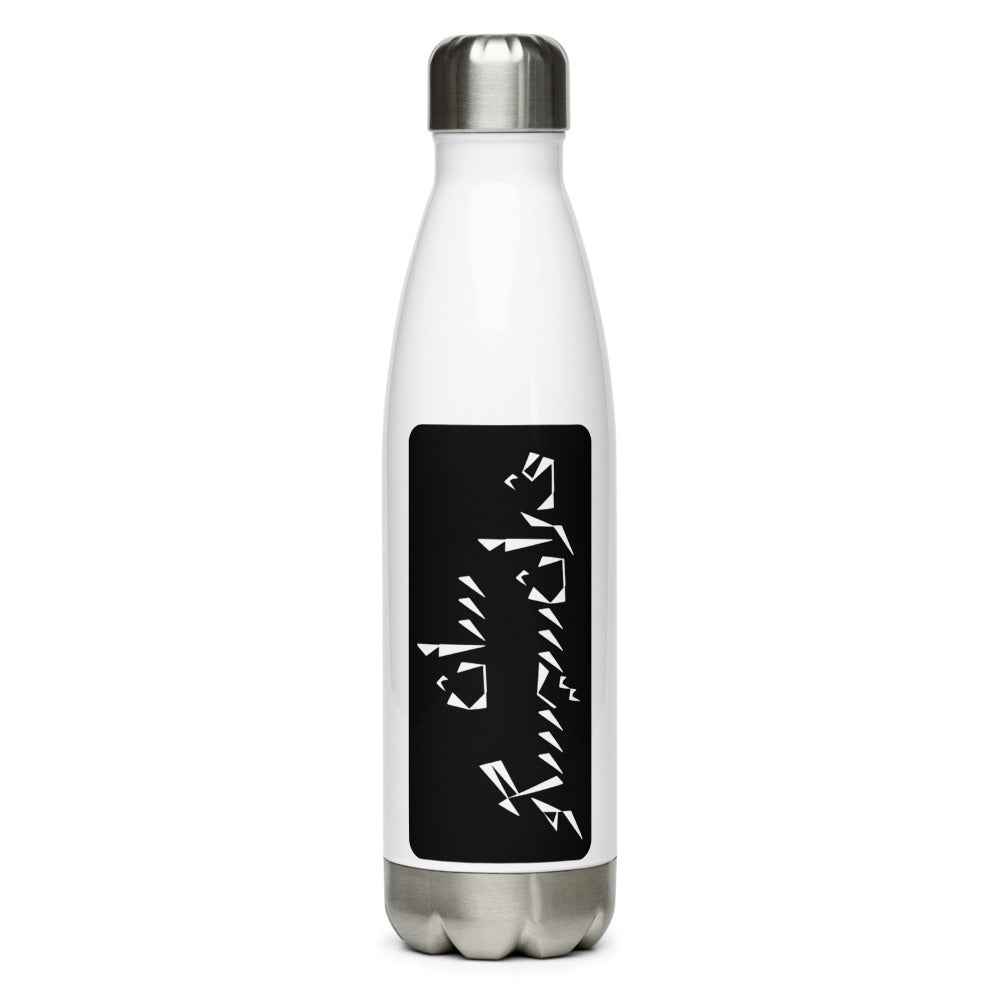 San Francisco Stainless Steel Water Bottle