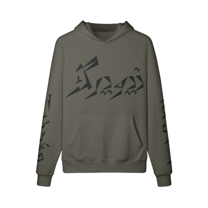 Box hoodie