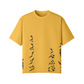 Cham oversized T-shirt