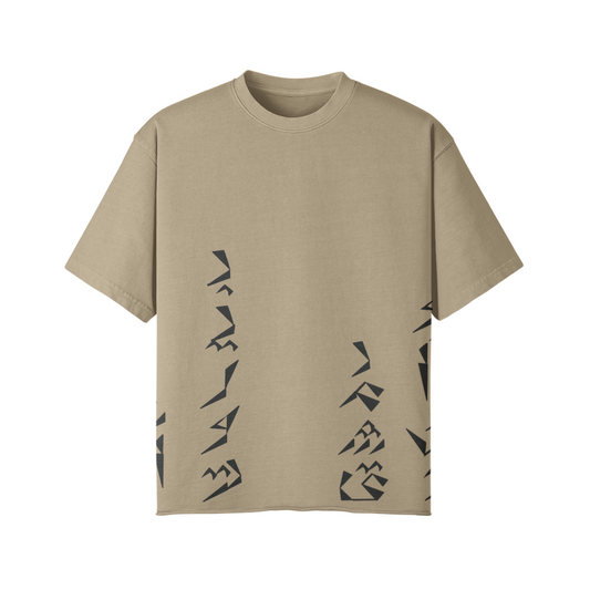 Cham oversized T-shirt