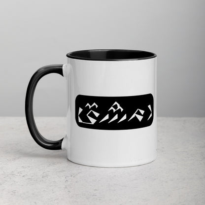 Damascus Mug with Color Inside