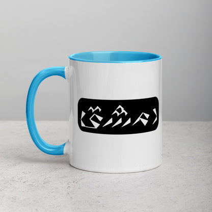 Damascus Mug with Color Inside
