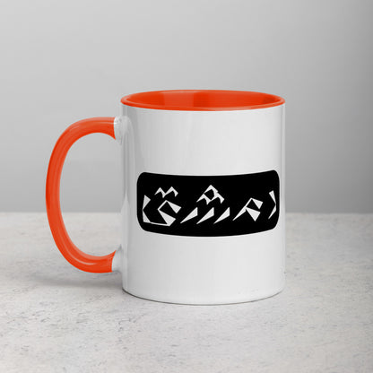 Damascus Mug with Color Inside