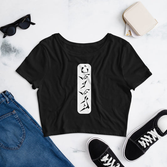 New York Women’s Crop Tee