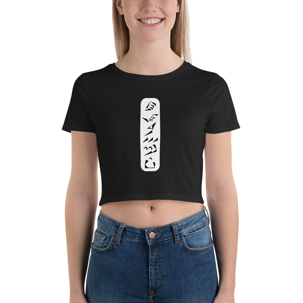 Houston Women’s Crop Tee