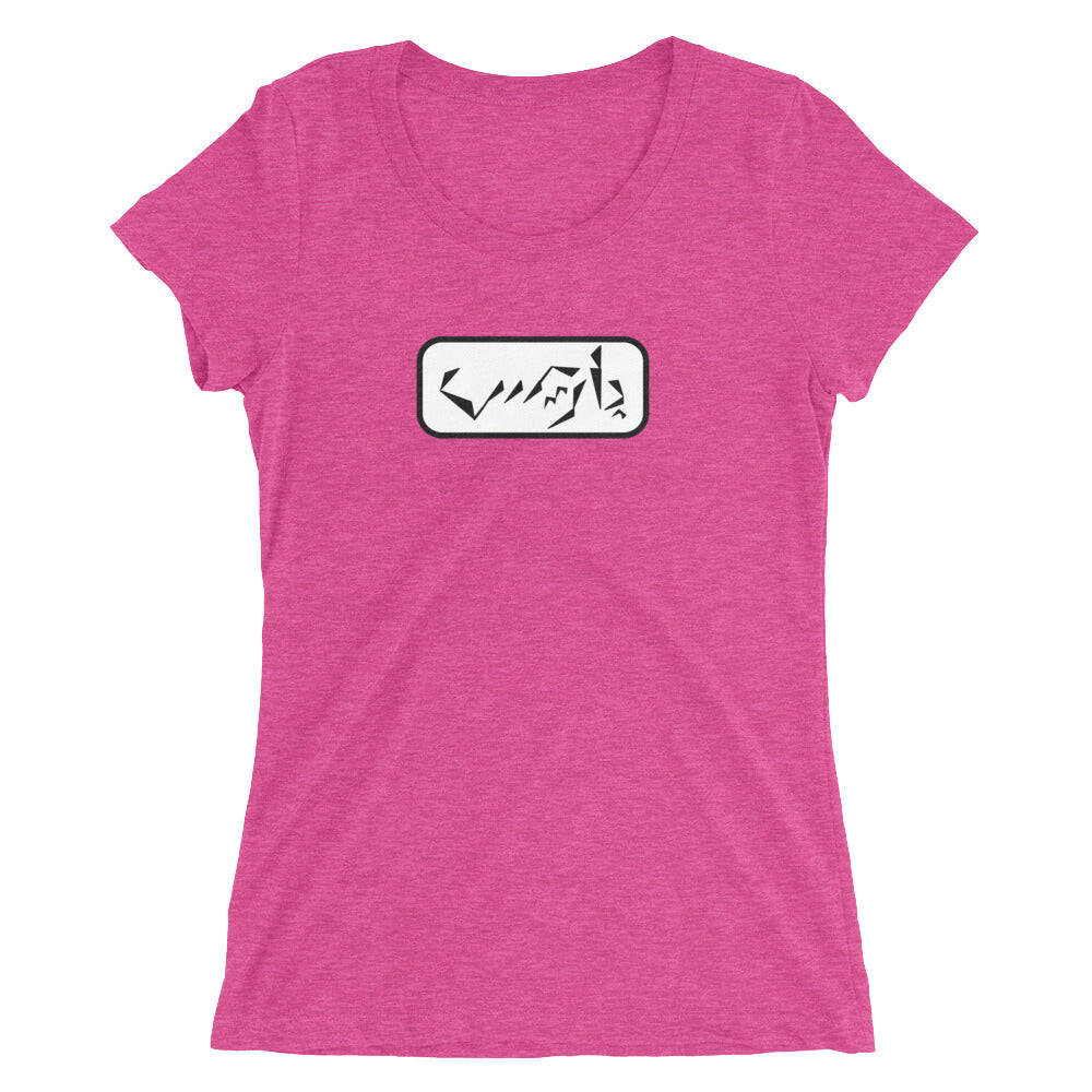 Paris Ladies' short sleeve t-shirt