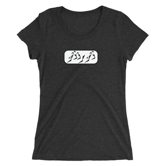 Toronto Ladies' short sleeve t-shirt