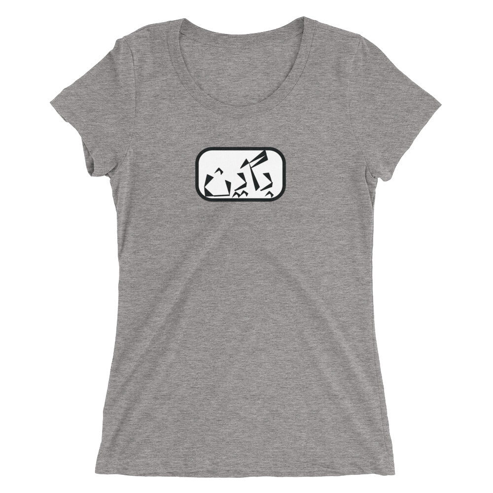 Beijing Ladies' short sleeve t-shirt