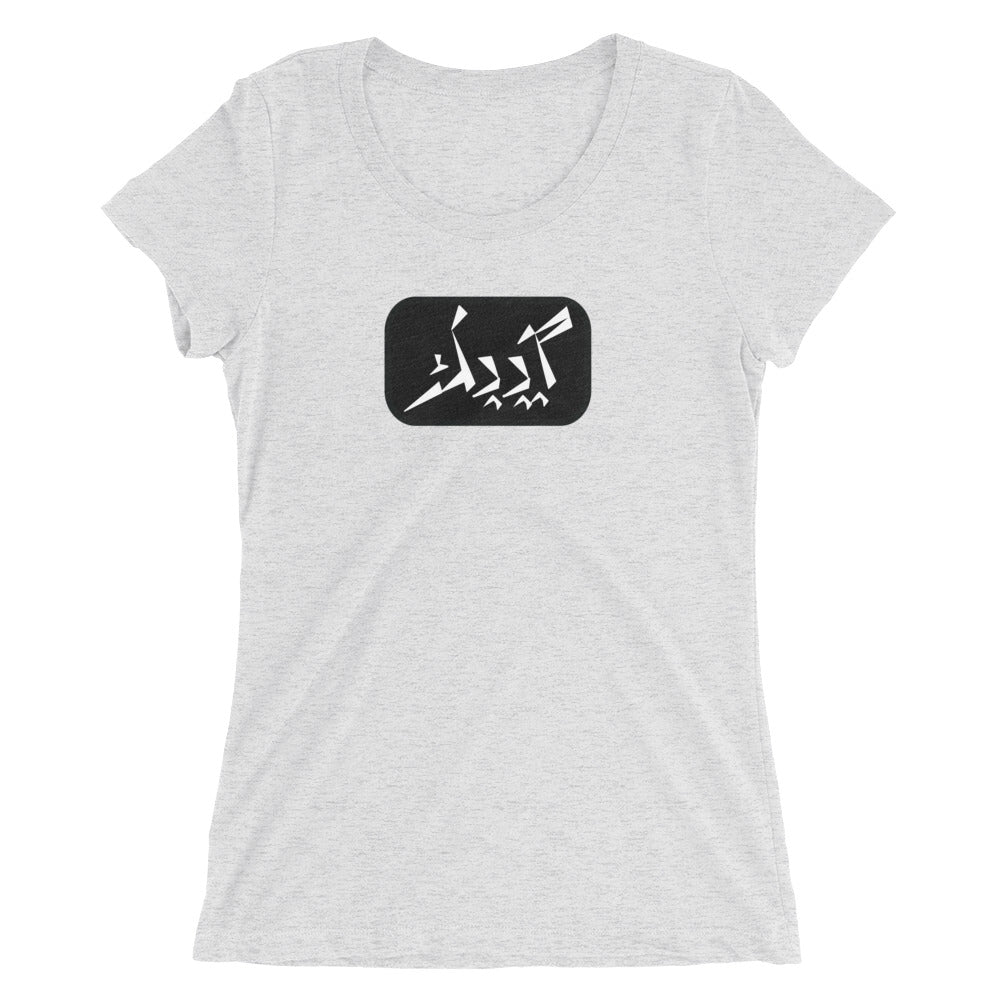 Quebec Ladies' short sleeve t-shirt