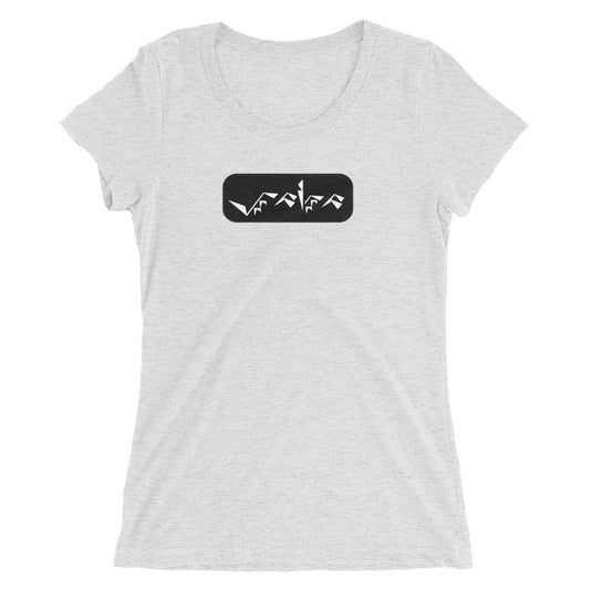 Miami Ladies' short sleeve t-shirt